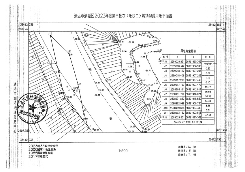 1_頁面_05.jpg