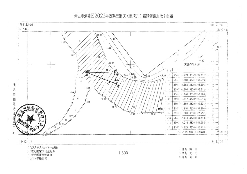 1_頁面_09.jpg