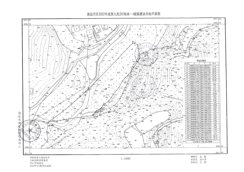 1_頁(yè)面_01.jpg