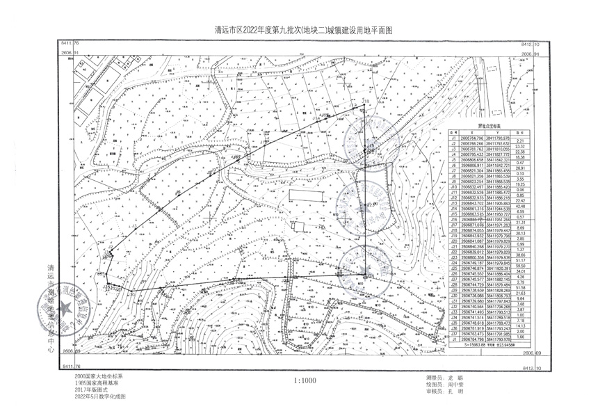 1_頁(yè)面_02.jpg