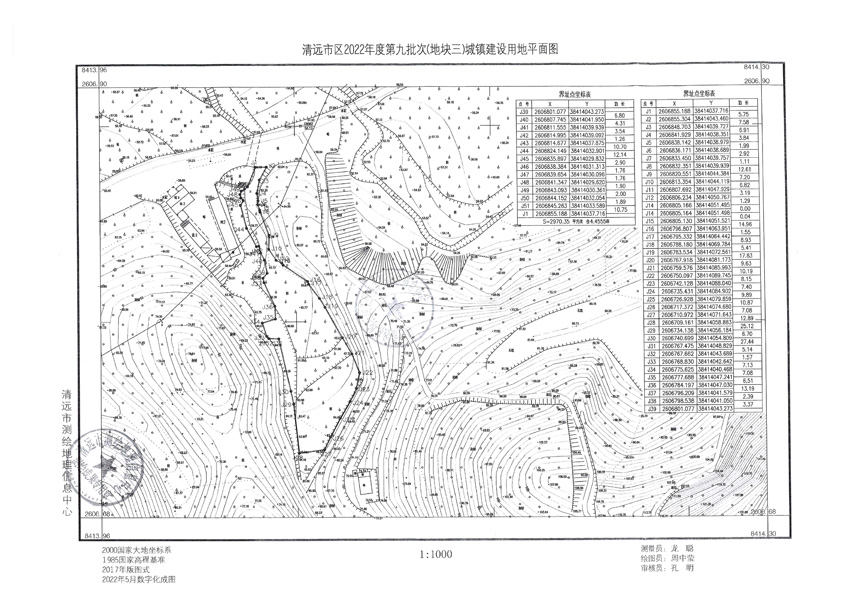 1_頁(yè)面_03.jpg