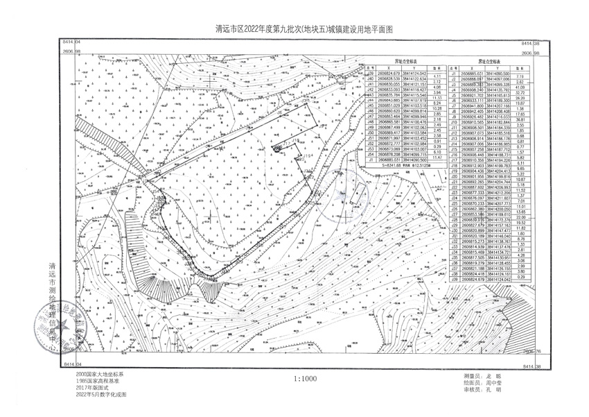 1_頁(yè)面_04.jpg