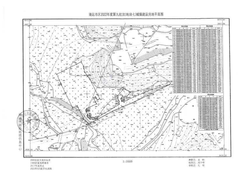 1_頁(yè)面_05.jpg