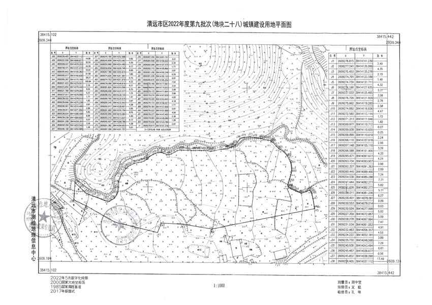 1_頁(yè)面_09.jpg