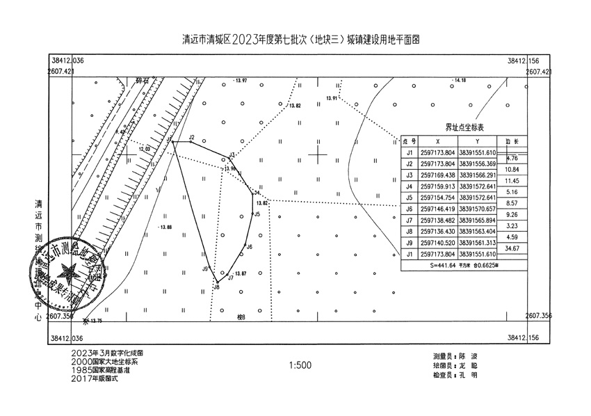 1_頁面_3.jpg