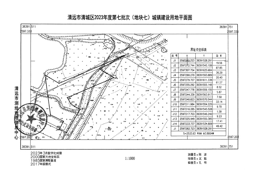 1_頁面_4.jpg