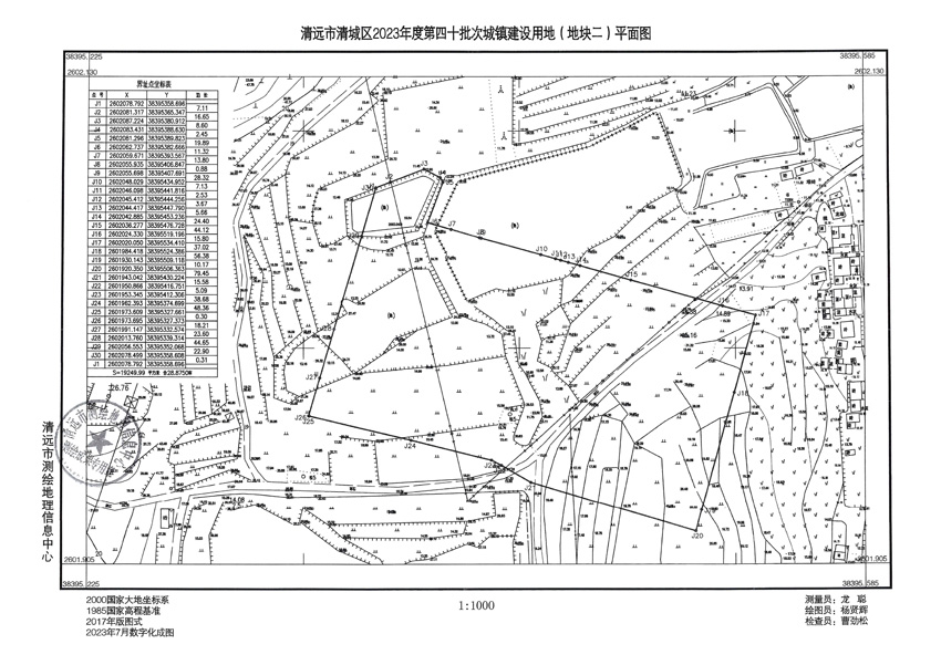 1_頁面_2.jpg