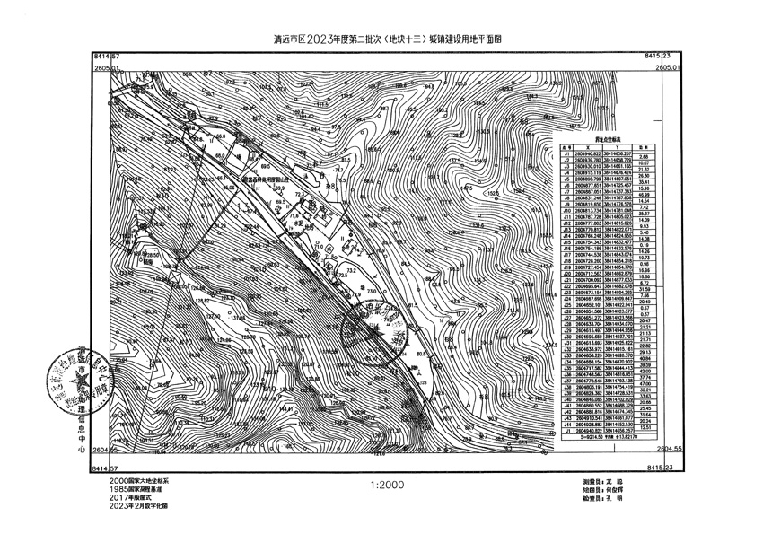 1_頁面_16.jpg