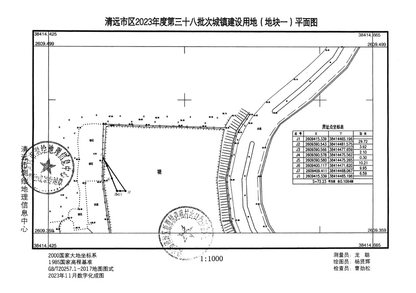 1_頁(yè)面_1.jpg