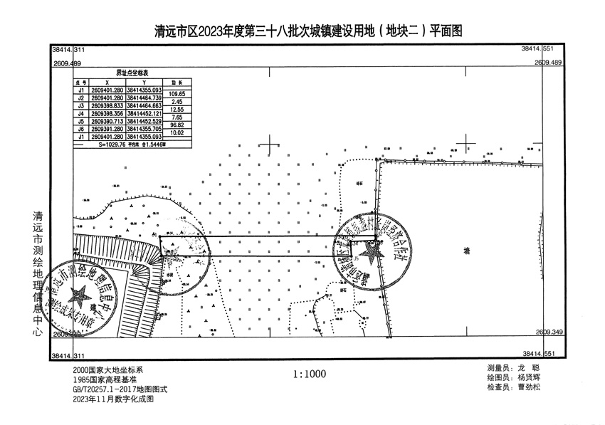 1_頁(yè)面_2.jpg