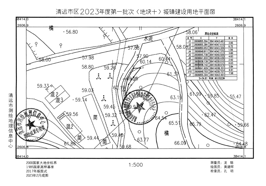 1_頁面_07.jpg