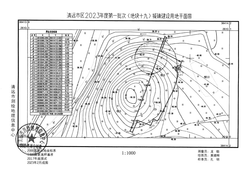 1_頁面_13.jpg