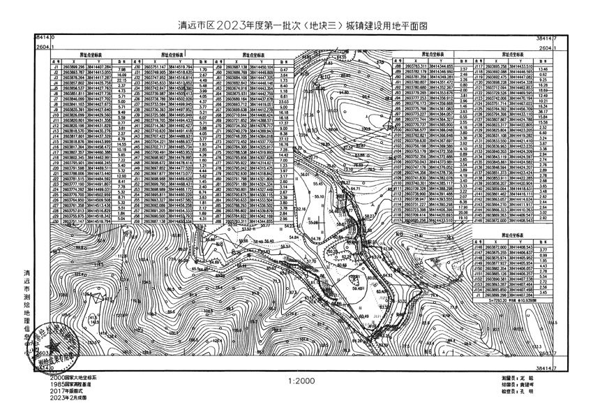 1_頁面_36.jpg